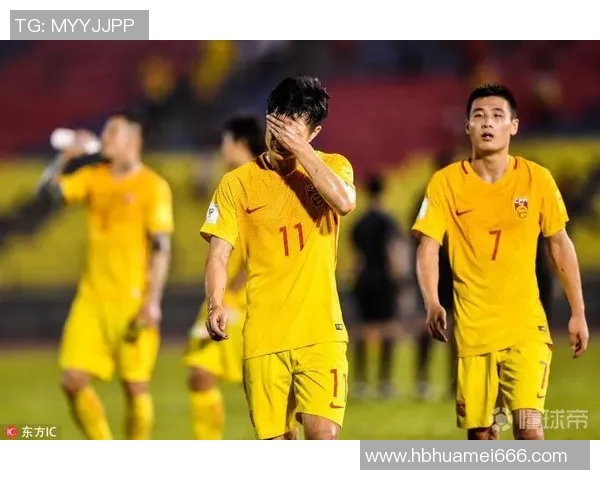 2017年韩国与叙利亚足球赛结果回顾与分析