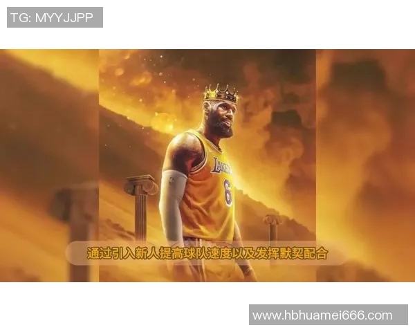 今日掘金对湖人精彩直播全攻略及赛前分析分享