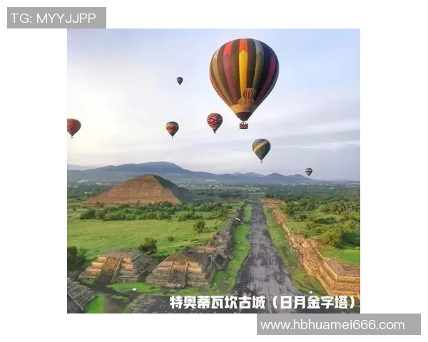 墨西哥与巴西城市文化对比探索:历史遗迹与现代魅力的交融之旅 墨西哥与巴西城市文化对比探索:历史遗迹与现代魅力的交融之旅