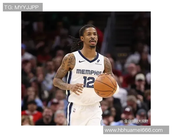 莫兰特持枪事件后续联盟重罚25场并强制接受心理咨询辅导