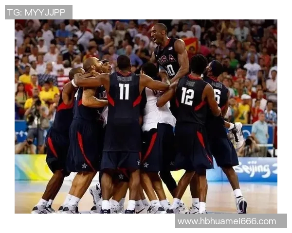 2008年北京奥运会美国男篮对决西班牙科比领衔的传奇时刻