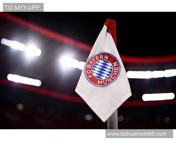 AC米兰与拜仁慕尼黑精彩对决比分直播全程跟踪分析与赛况更新