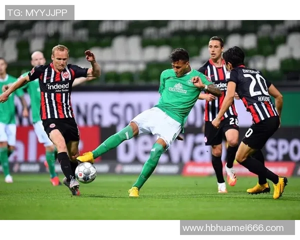 不来梅与柏林联合的激战分析及双方战术对决展望