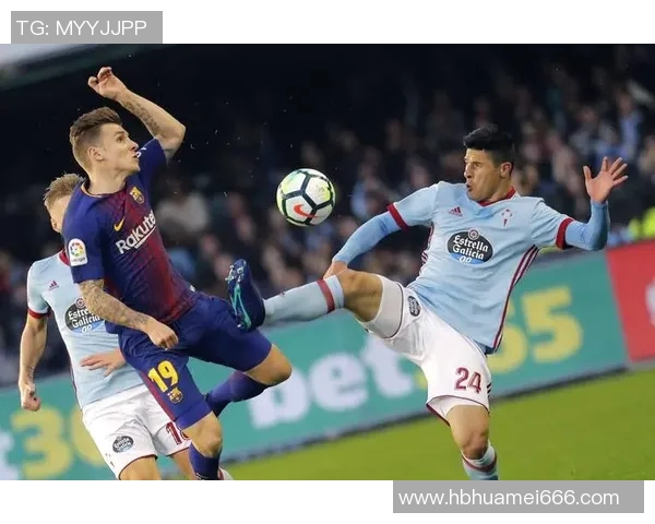 塞尔塔与拉斯帕尔足球对决分析及足彩推荐策略探讨