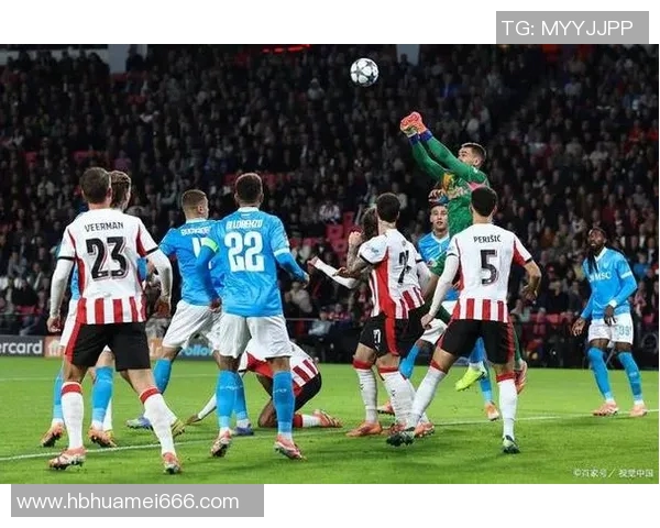 尤文图斯与热刺在球场上的激烈对决与精彩瞬间回顾 尤文图斯与热刺在球场上的激烈对决与精彩瞬间回顾