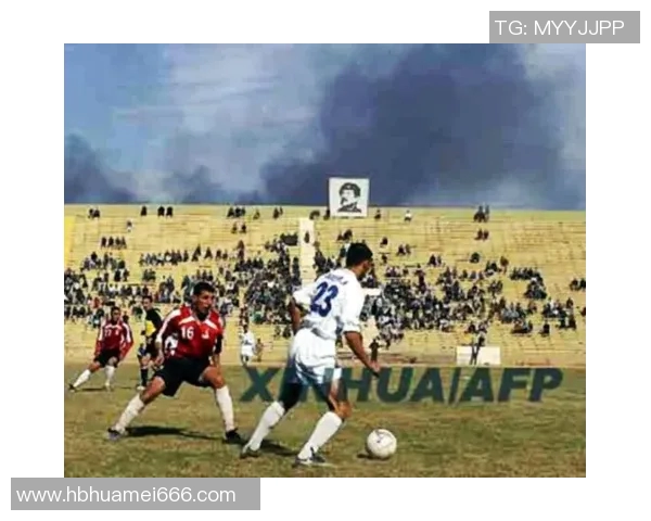 巴格达祖与扎巴汉的精彩对决揭示了足球战术与团队合作的魅力