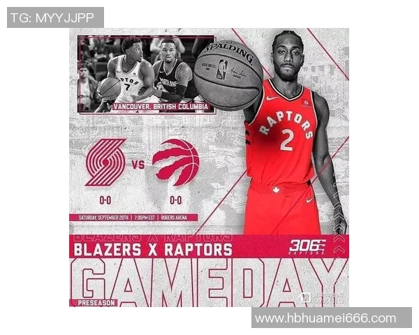 猛龙与开拓者对决分析:战术策略与球员表现的全面解读 猛龙与开拓者对决分析:战术策略与球员表现的全面解读