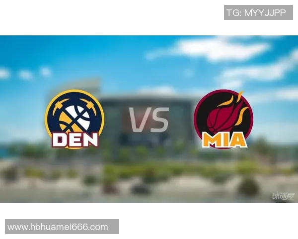 热火与猛龙激战16日NBA赛场再掀高潮球迷期待精彩对决