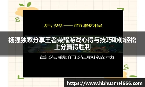 星空游戏官方网站