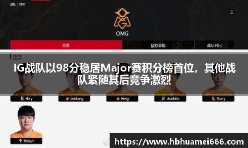 星空游戏官方网站