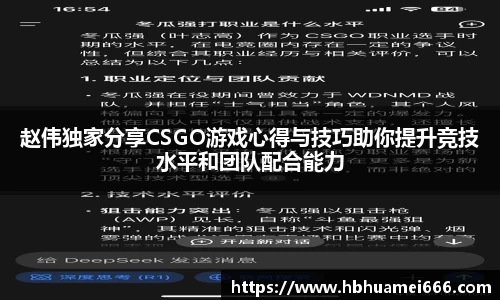 星空游戏官方网站