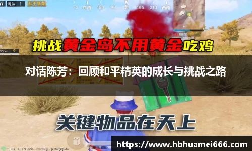 星空游戏