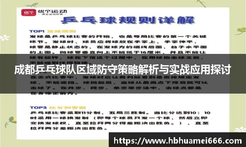 星空游戏官方网站