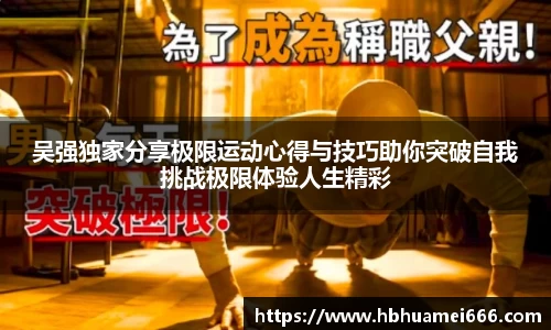 星空游戏