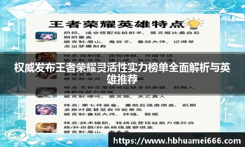 星空游戏官方网站