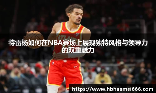 星空娱乐