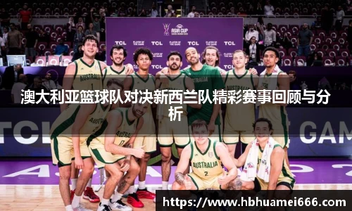 星空游戏官方网站