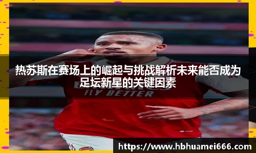 星空娱乐
