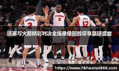 星空游戏官方网站