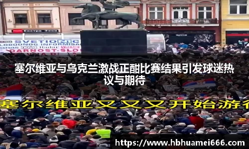 星空游戏官方网站