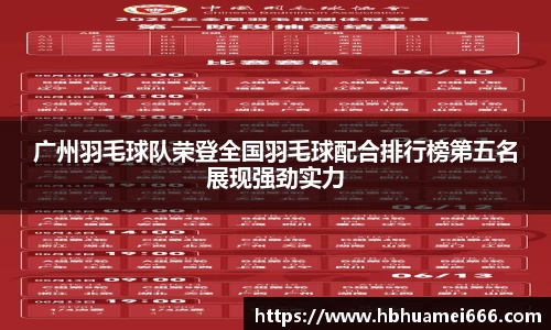 娱乐星空下载