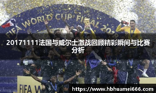 星空游戏官方网站