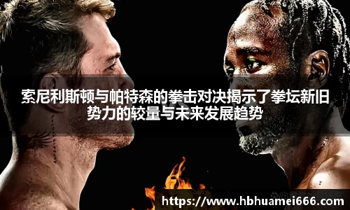 星空游戏官方网站