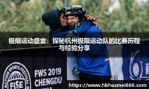 星空游戏官方网站